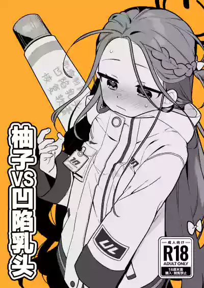 第2页图