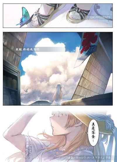 第18頁圖