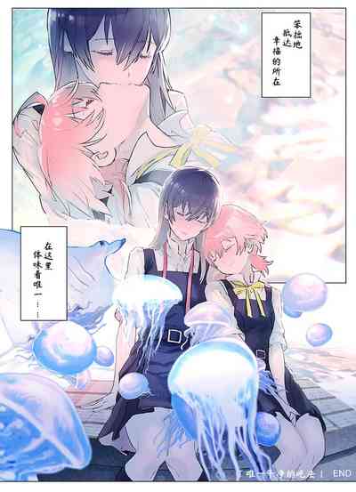 第6頁圖