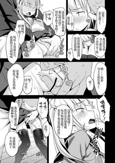 第10頁圖