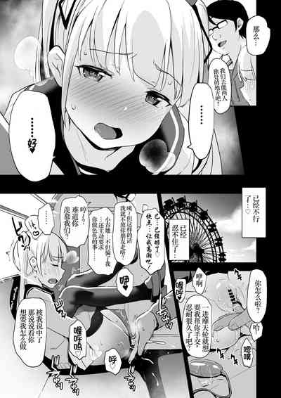 第14頁圖