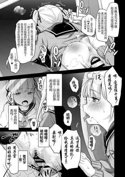第18頁圖