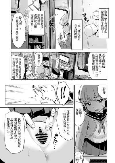 第6頁圖