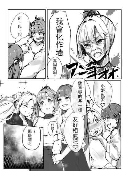 第10頁圖