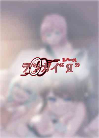 第34頁圖
