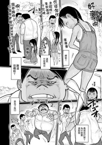 第10頁圖