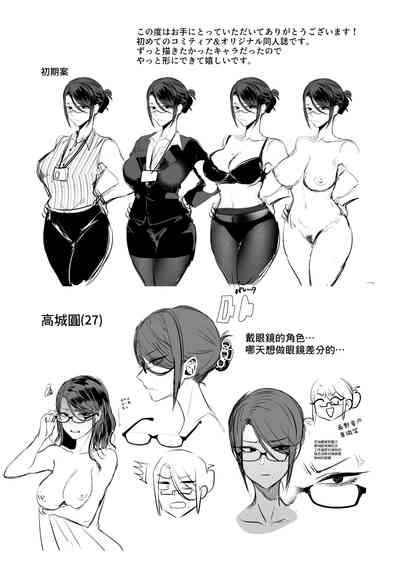 第34頁圖