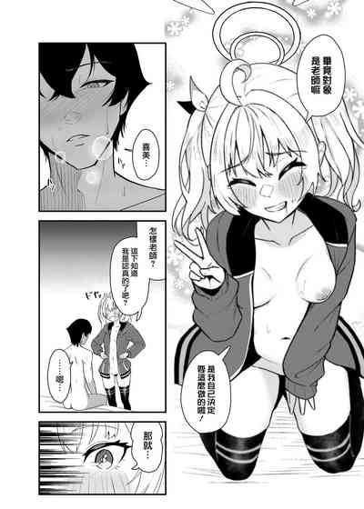 第22页图