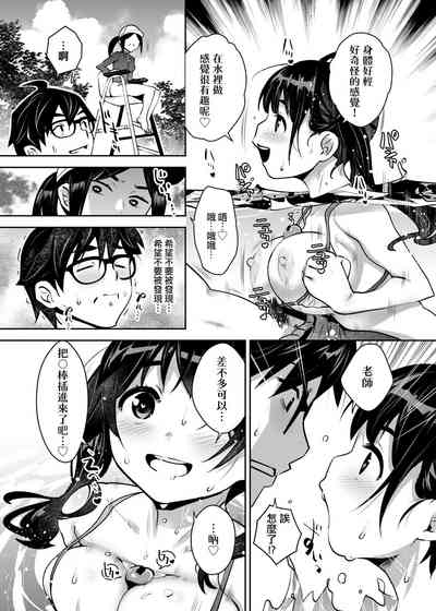 第10頁圖