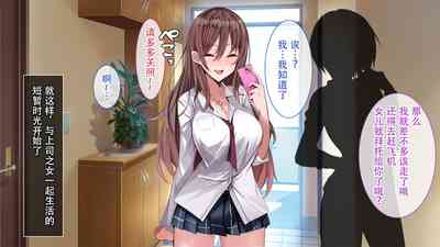 第6页图