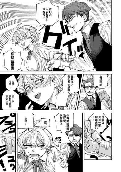 第18頁圖