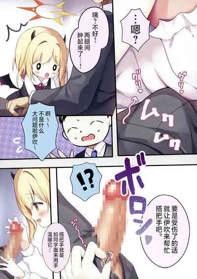 第6页图