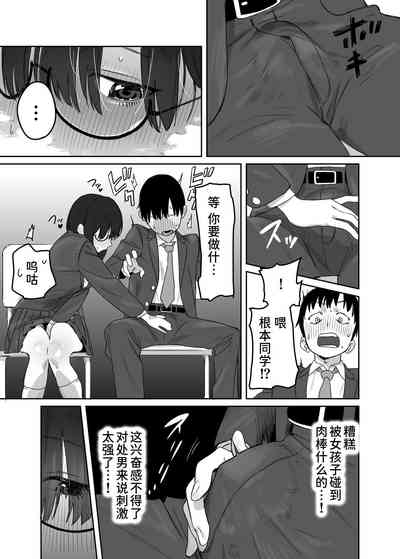 第10頁圖