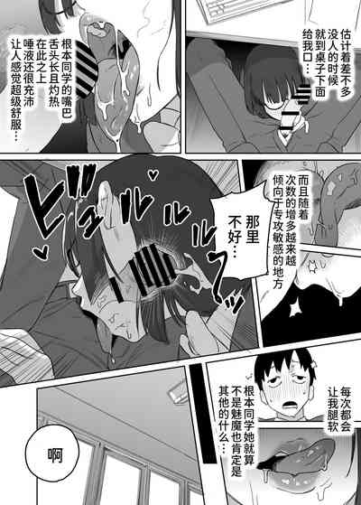 第22頁圖
