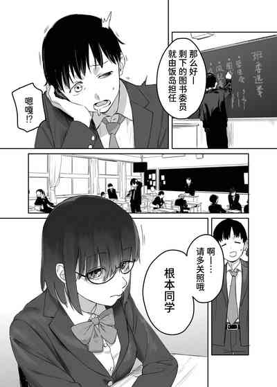 第2頁圖