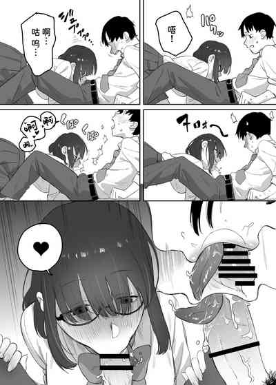 第30頁圖
