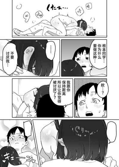 第42頁圖