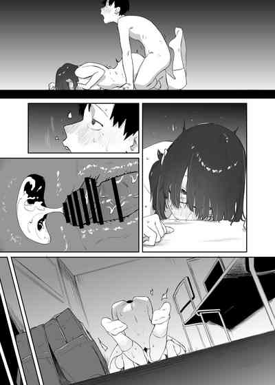 第50頁圖