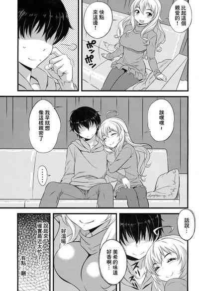 第6页图