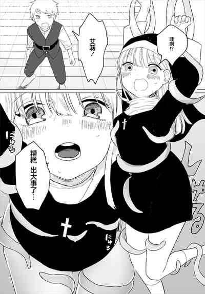 第6頁圖
