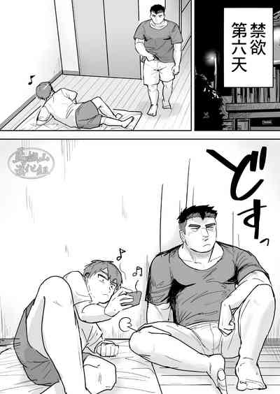 第10页图