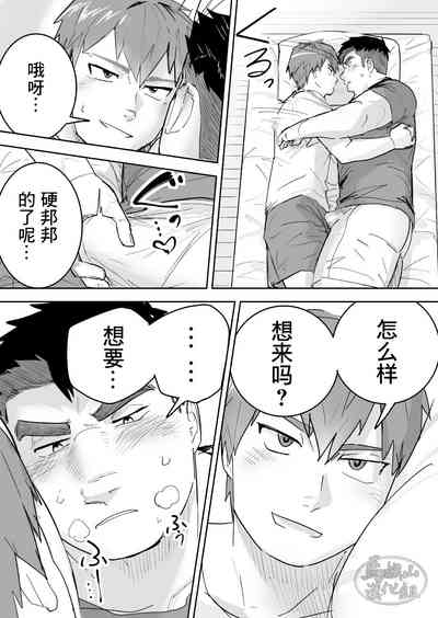 第14页图