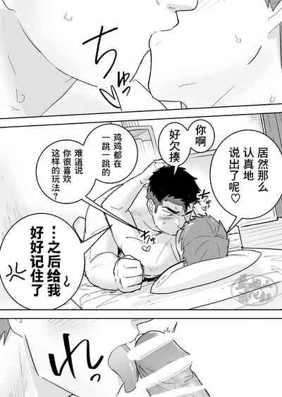 第18页图
