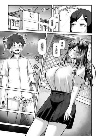 第14頁圖