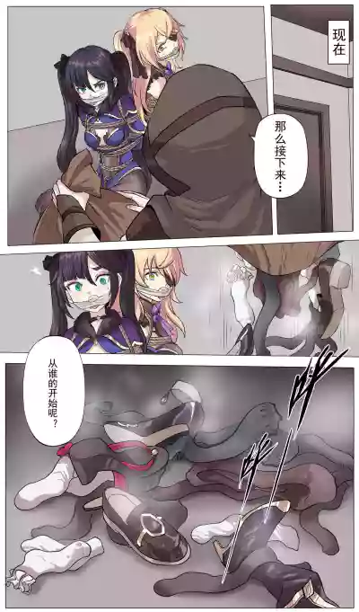 第10頁圖