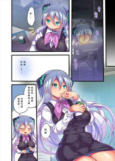 第22頁圖