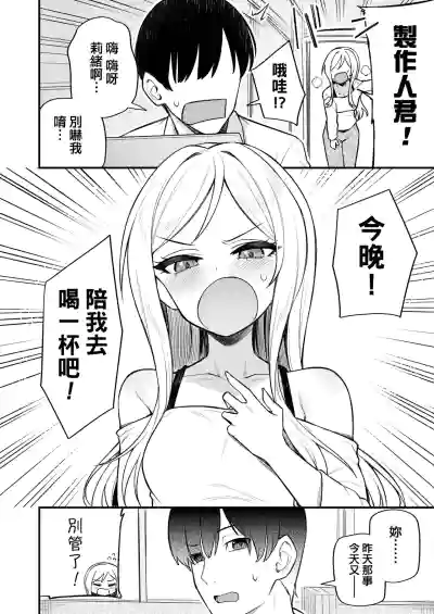 第14頁圖