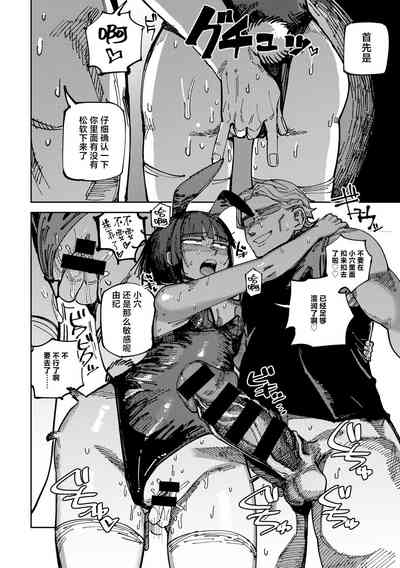 第10頁圖