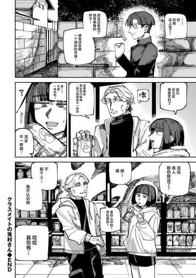 第26頁圖