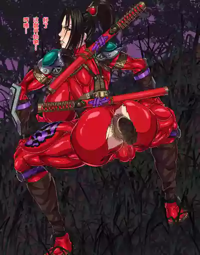 第2頁圖