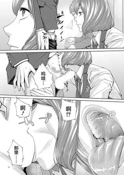 第26頁圖