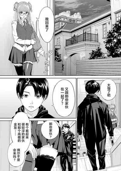 第2頁圖