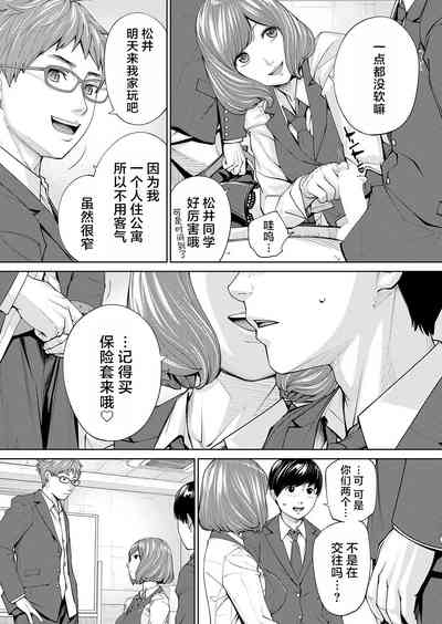 第34頁圖