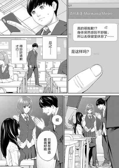 第6頁圖
