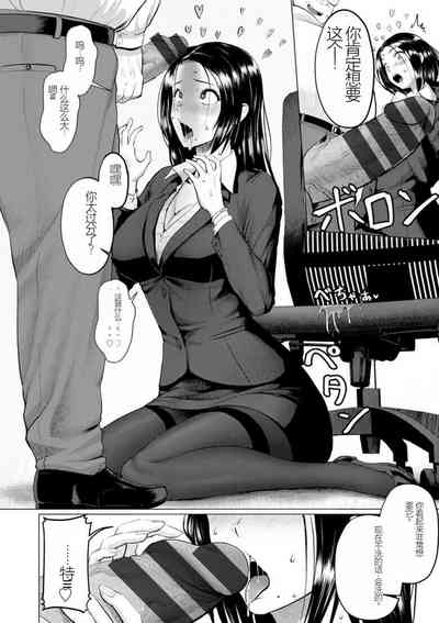 第166页图