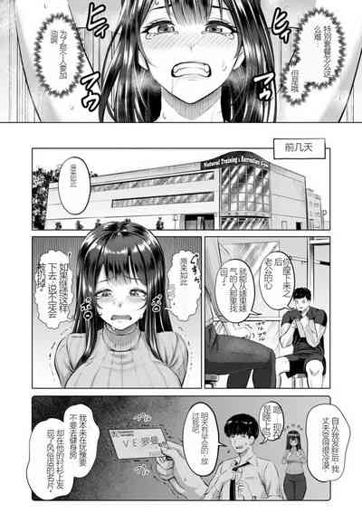 第50页图