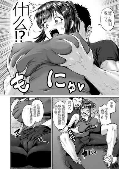 第54页图