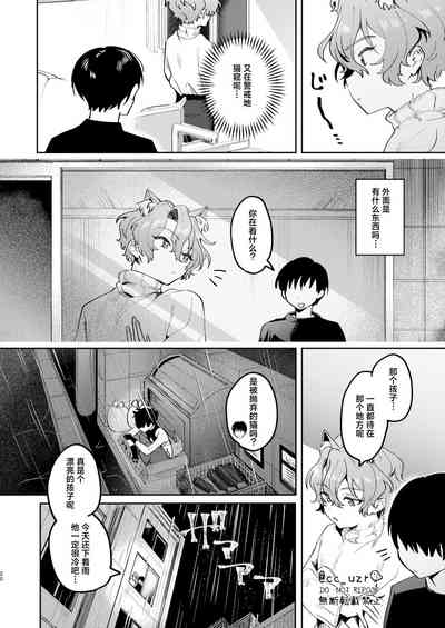 第18页图