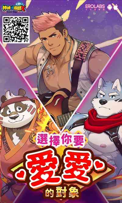 第30页图