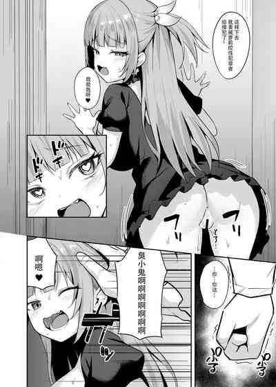 第22页图