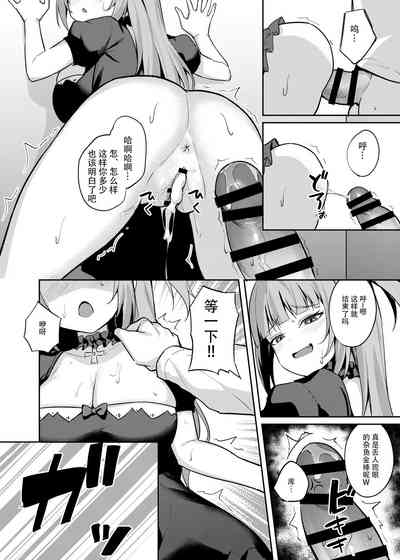 第26页图