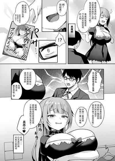 第6页图