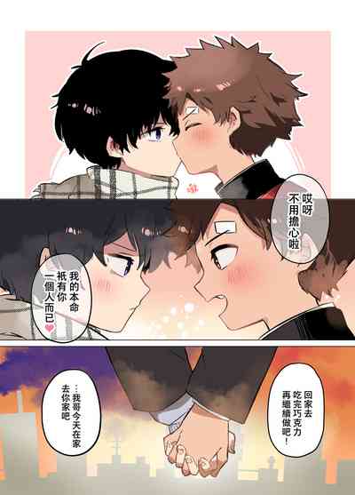 第42页图