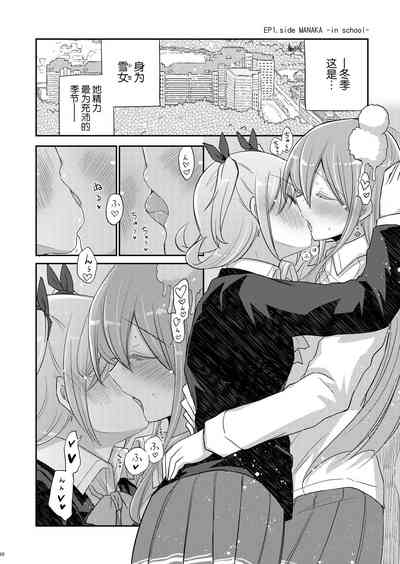 第2页图