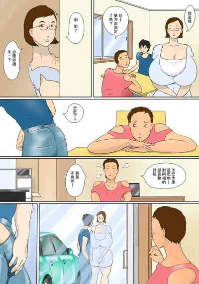 第6頁圖