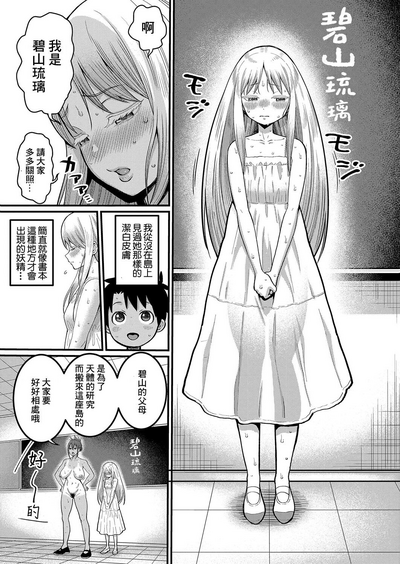 第10頁圖